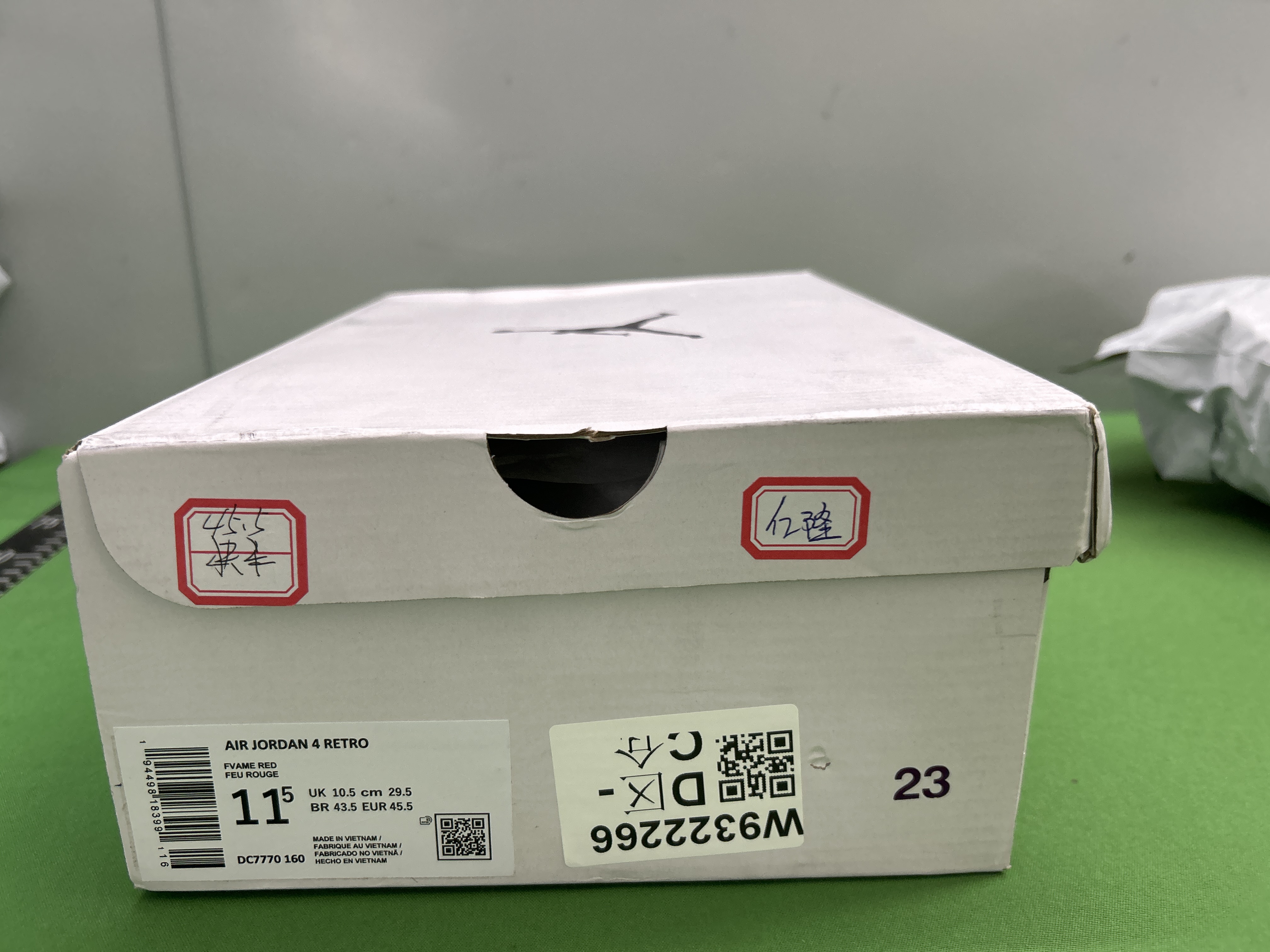 Zdjęcie QC 50