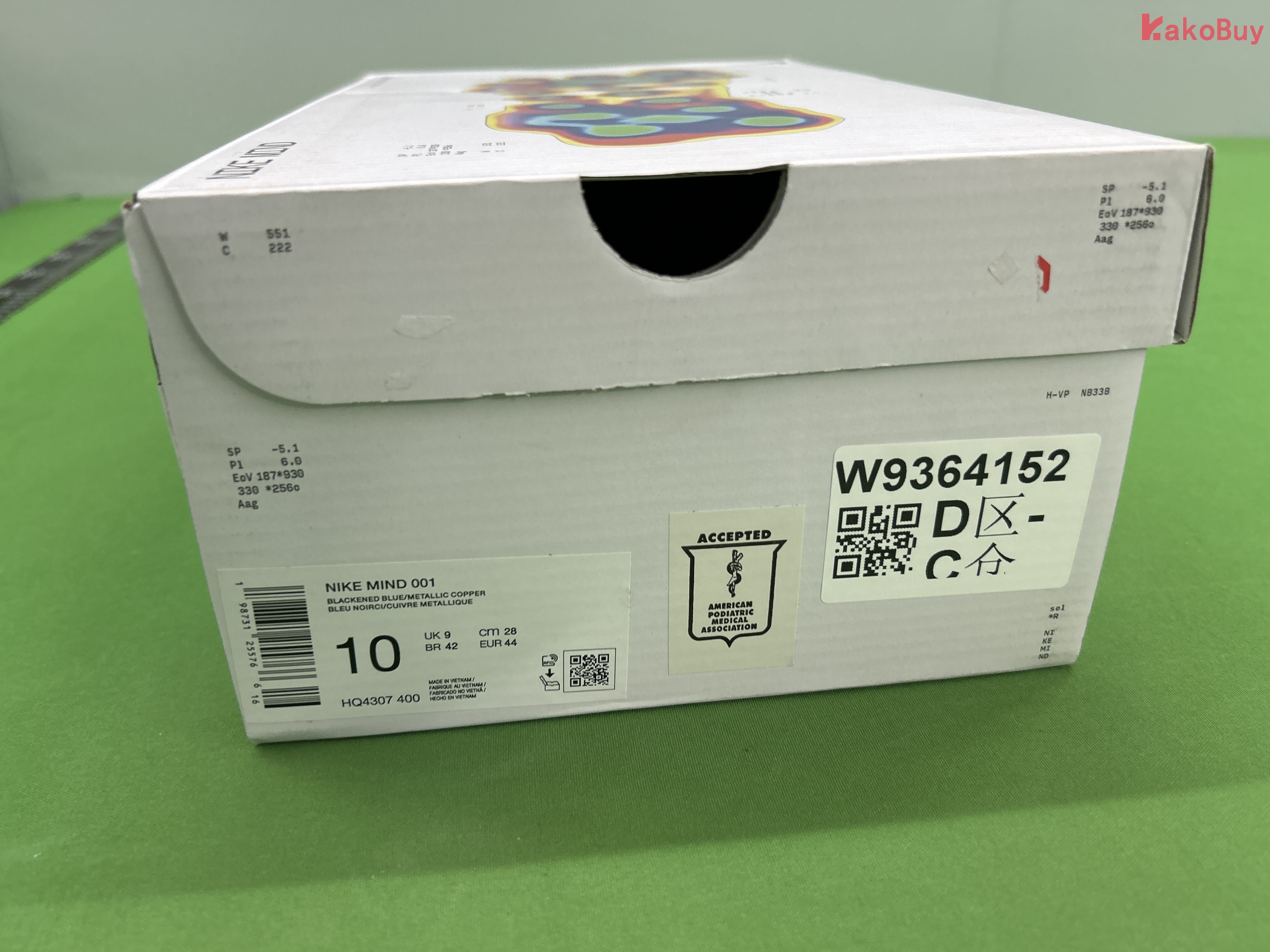 HQ4307-400 黑蓝