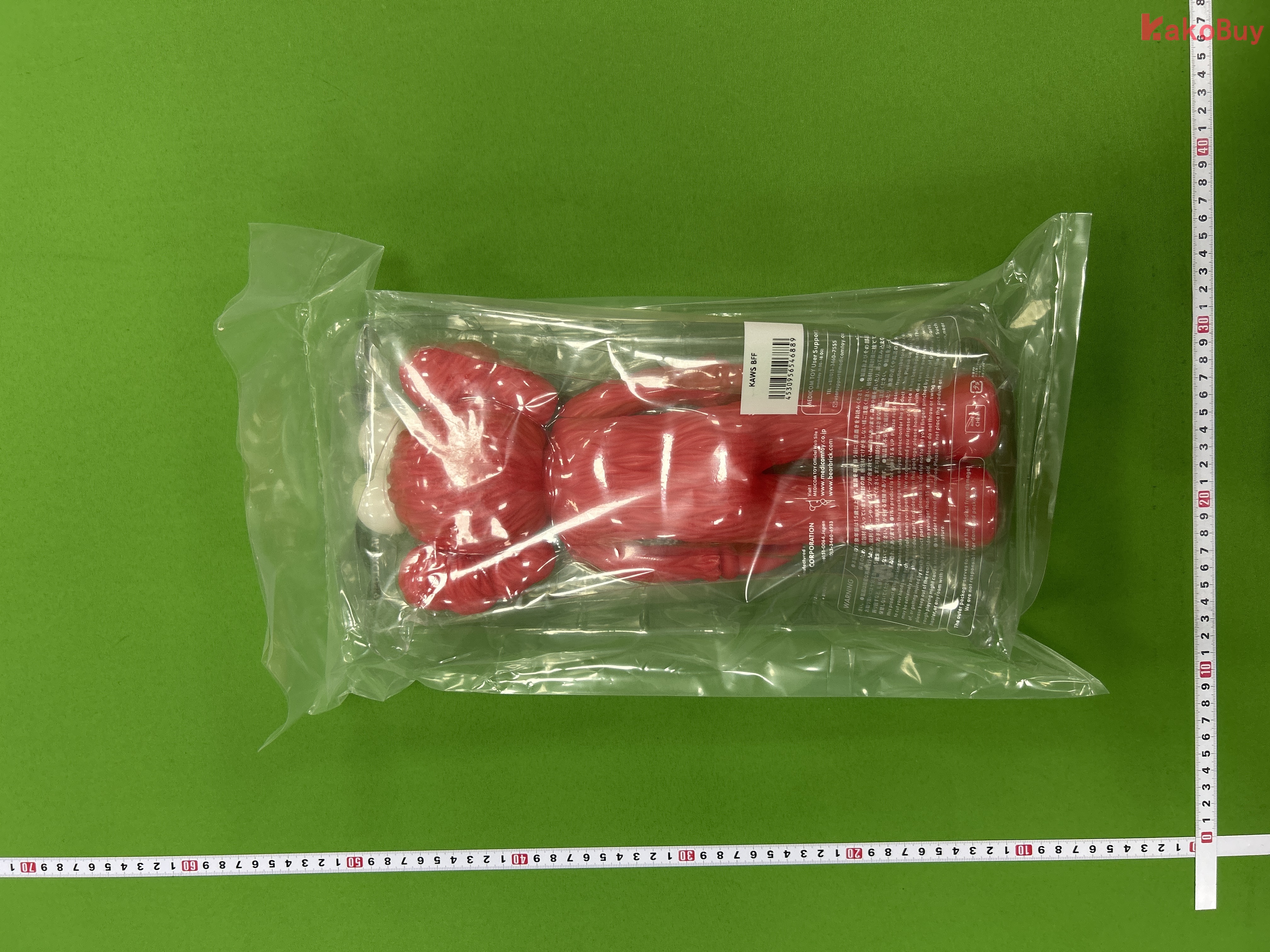 芝麻街带盒红色-35cm