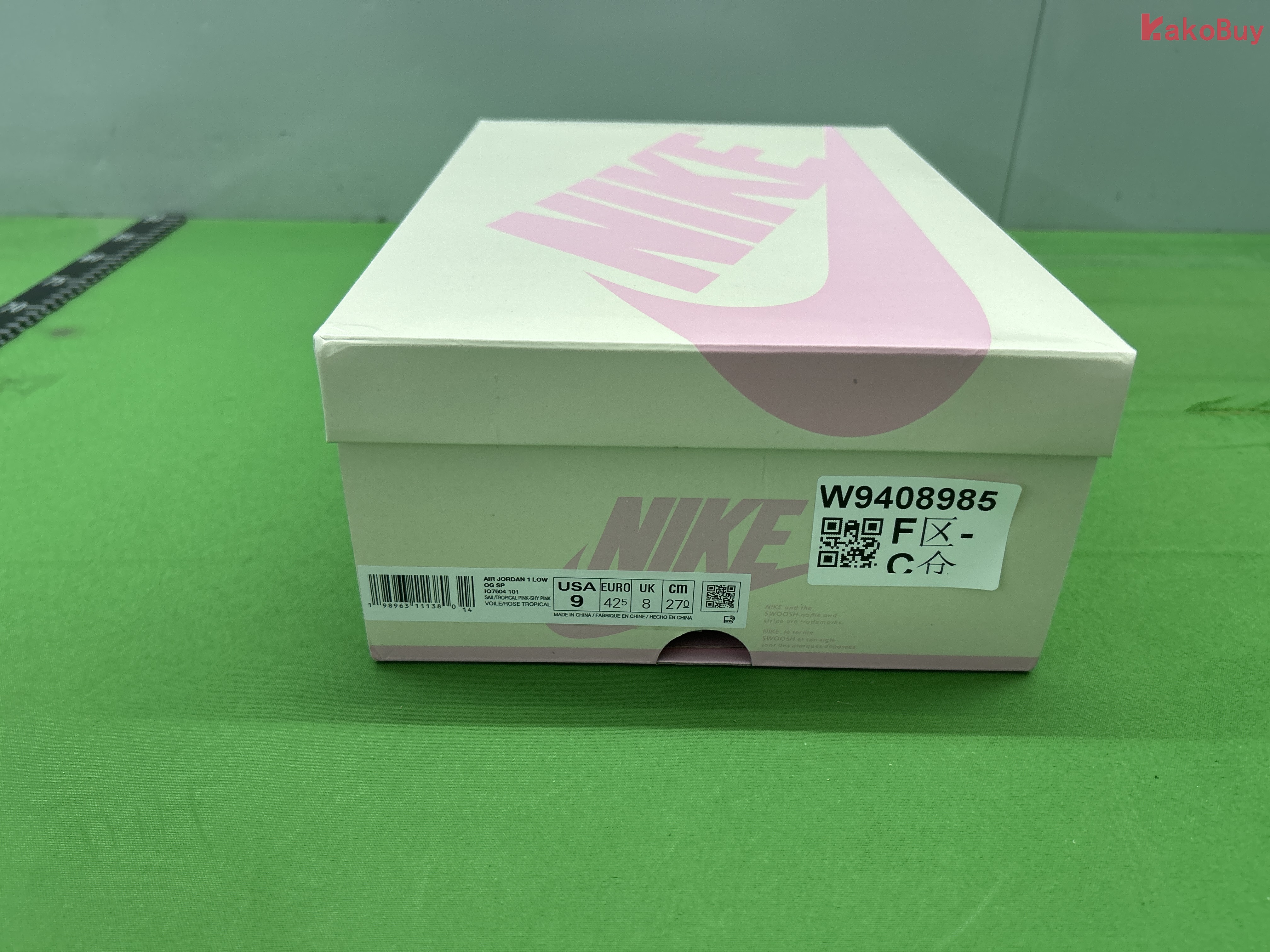 IQ7604-101