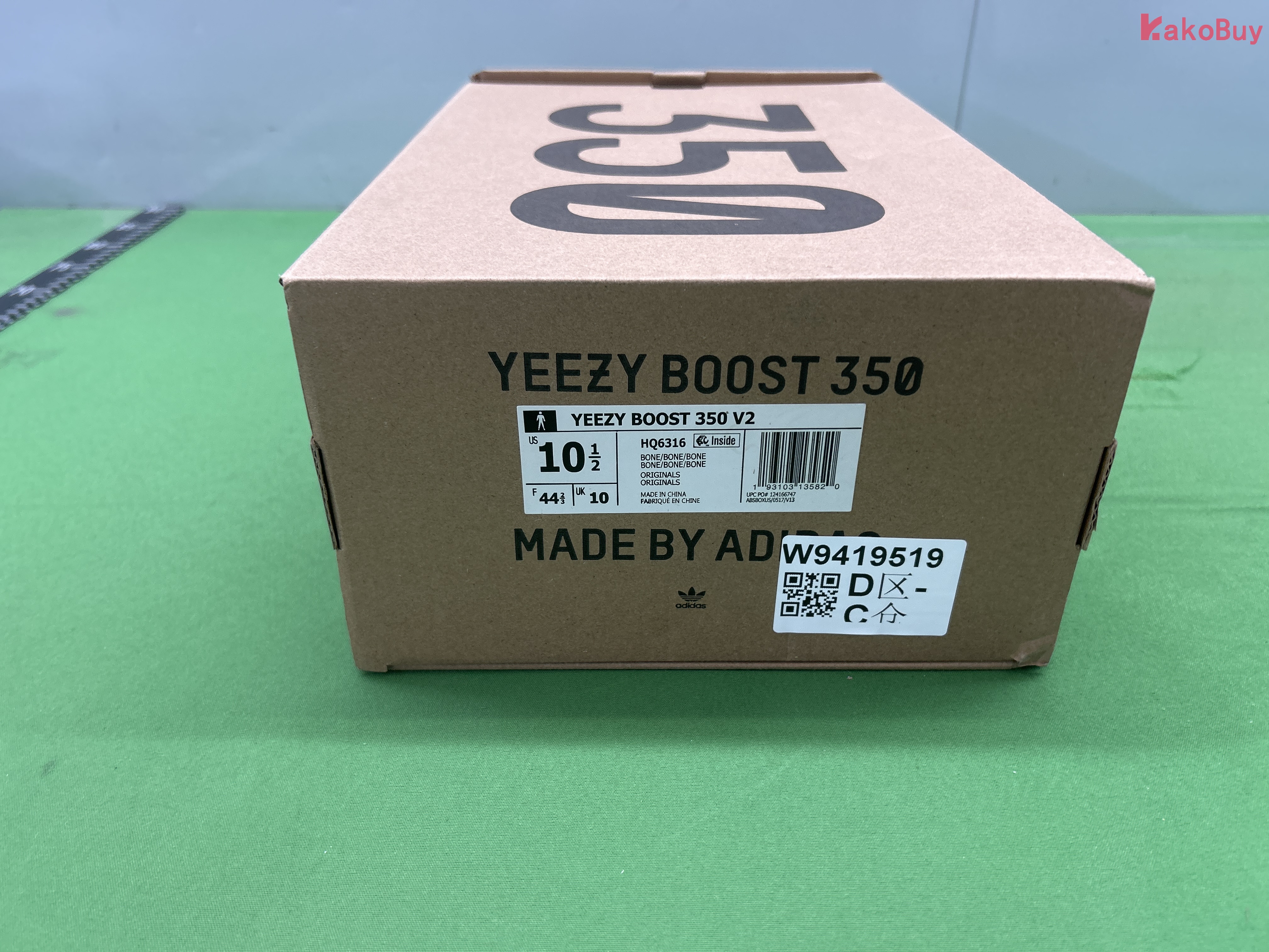 尺码:US10.5