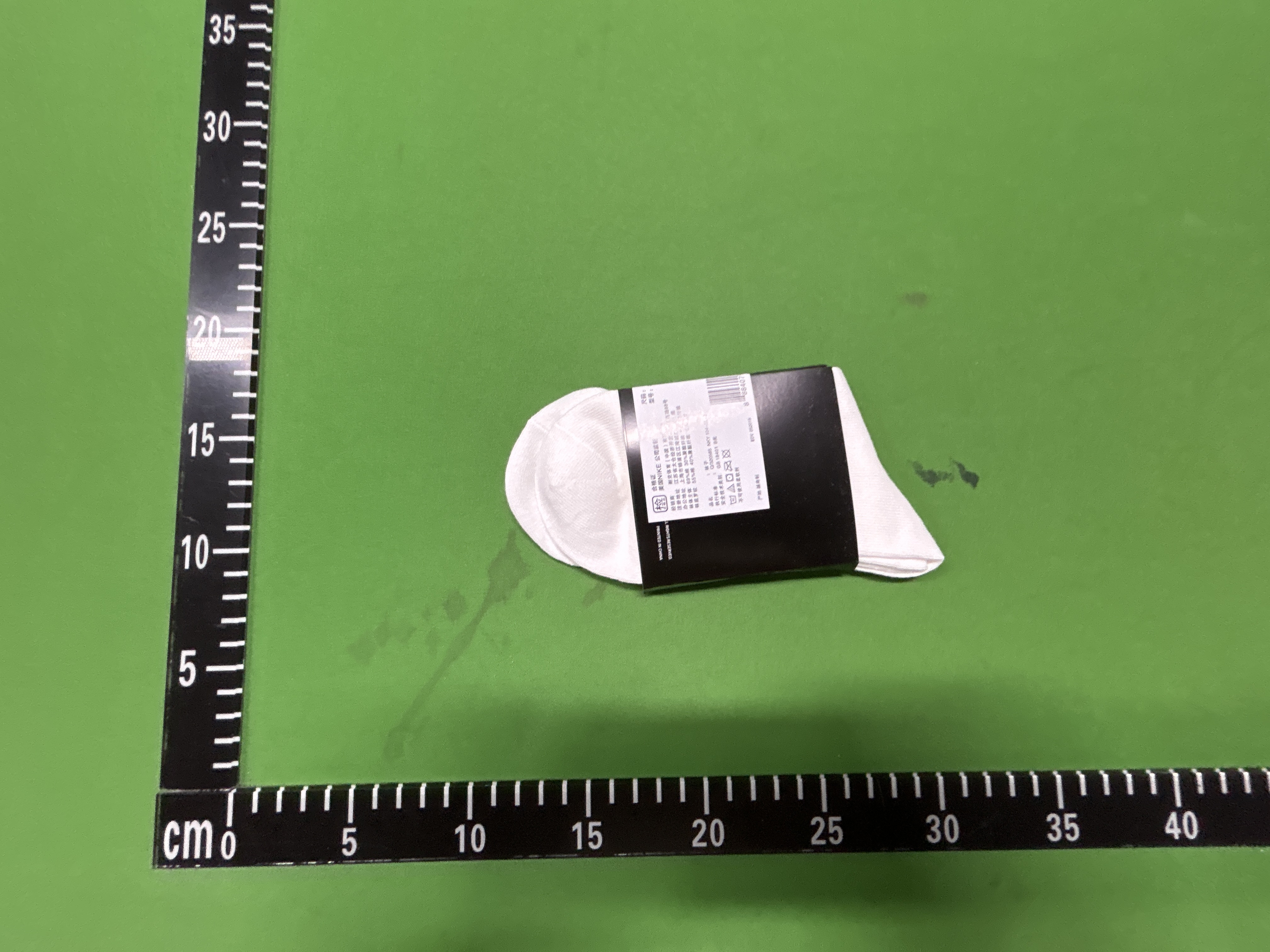 QC