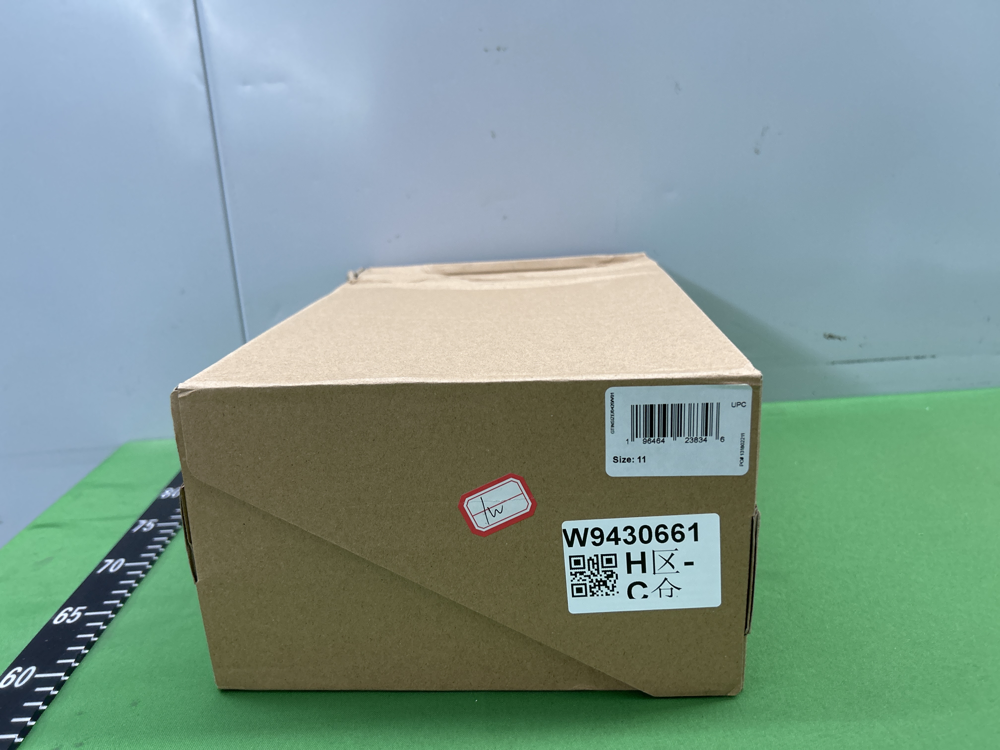 QC