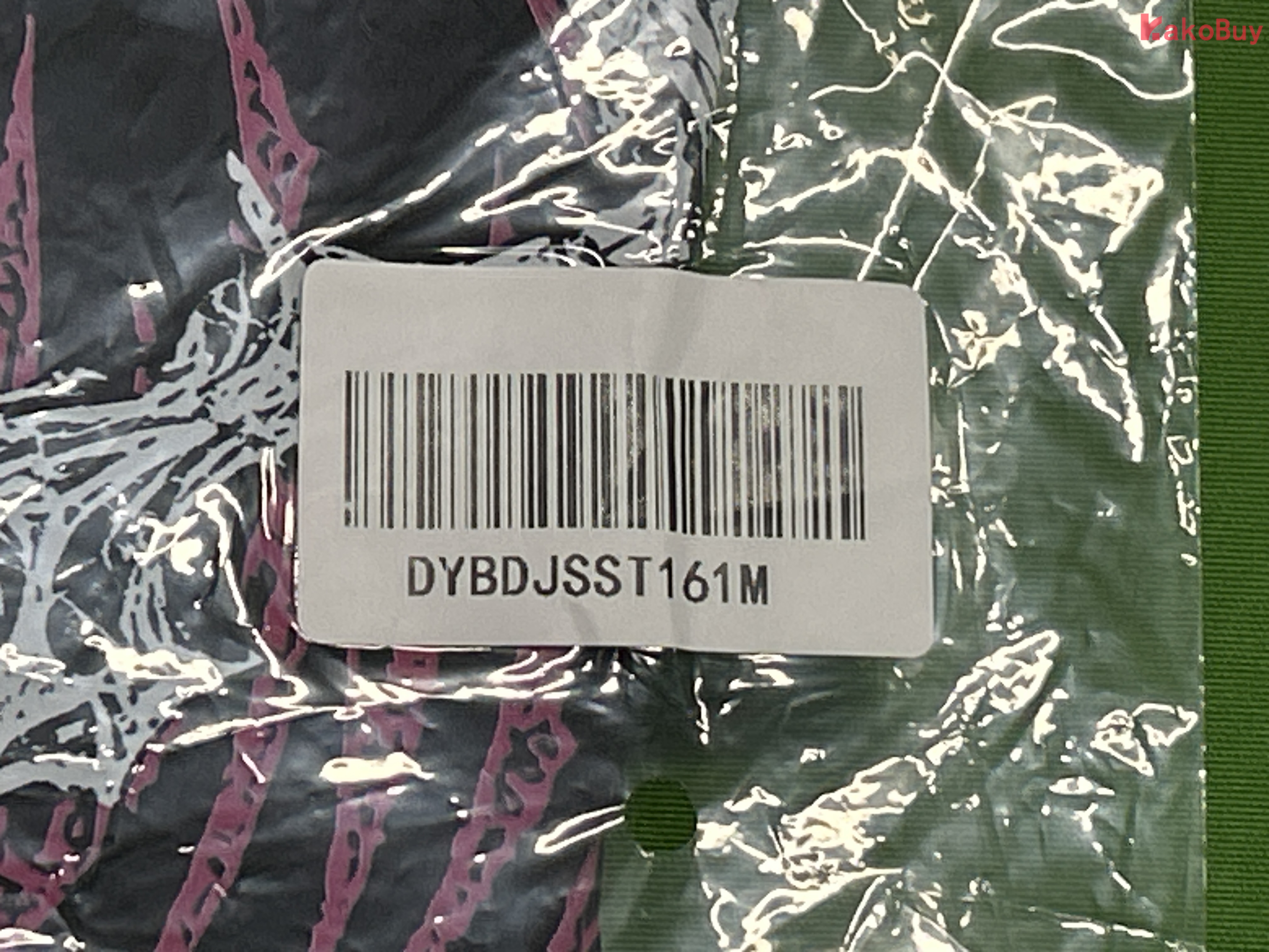 DYBDJSST161