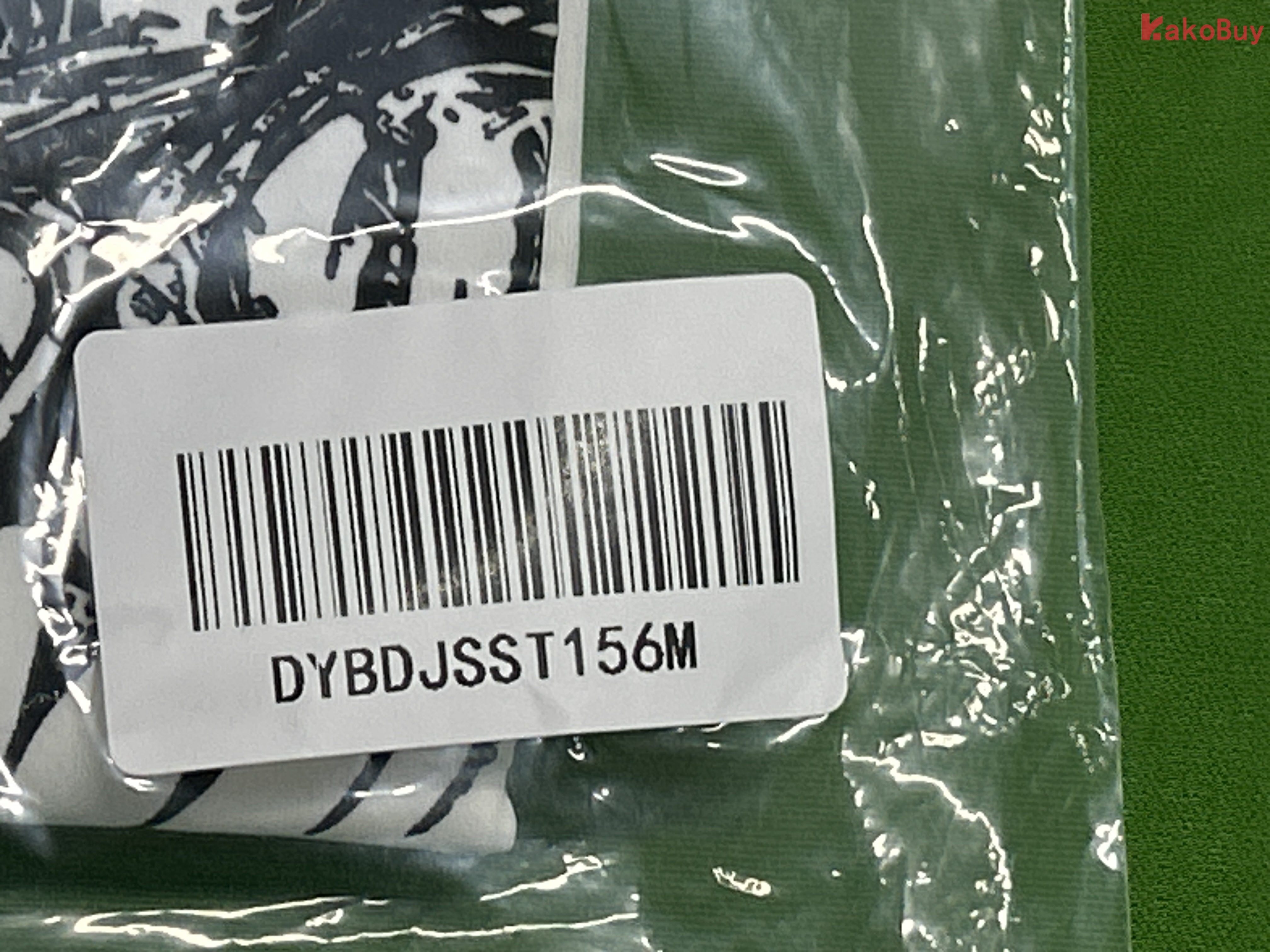 DYBDJSST156