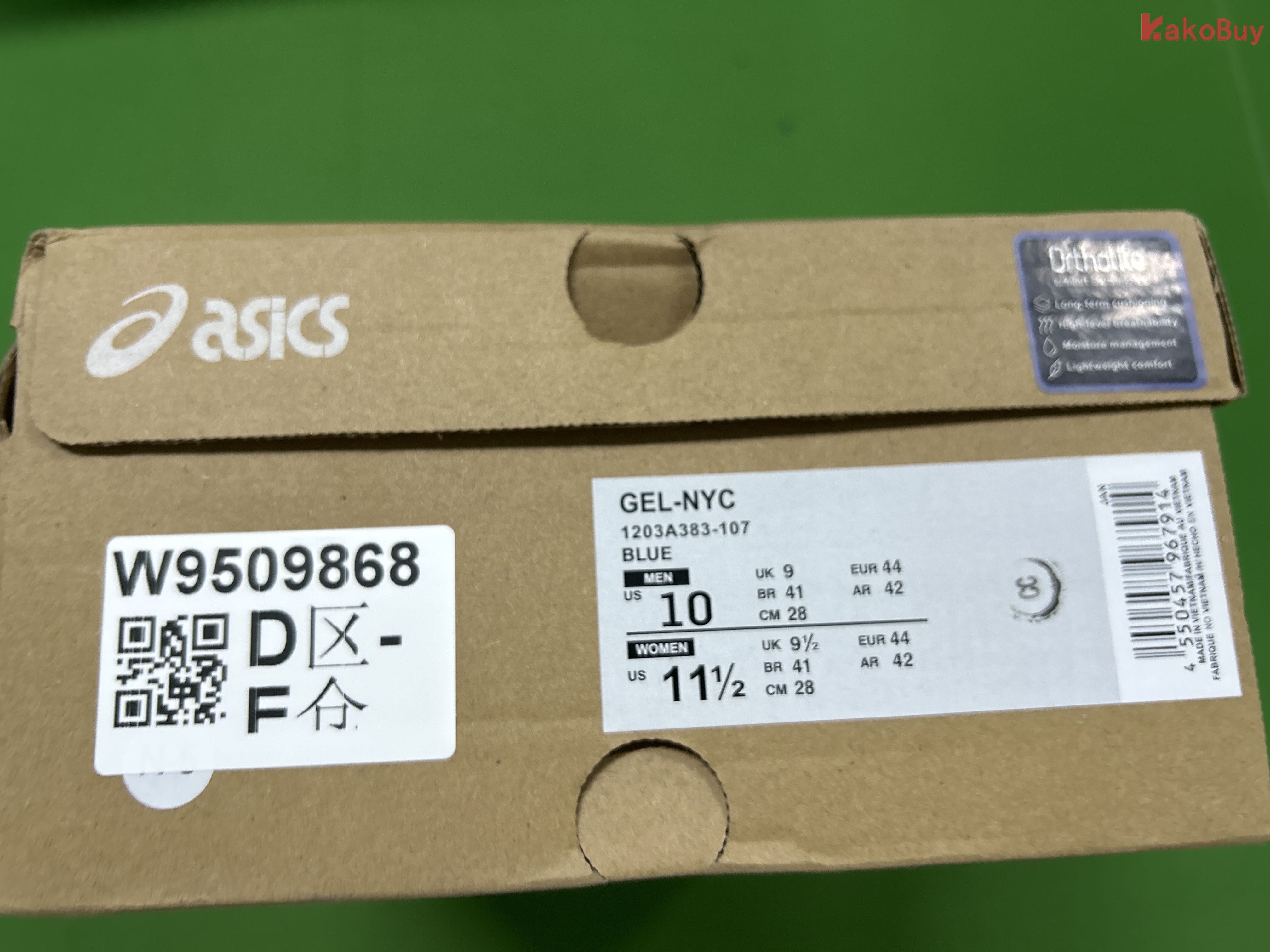 天蓝1203A383-107