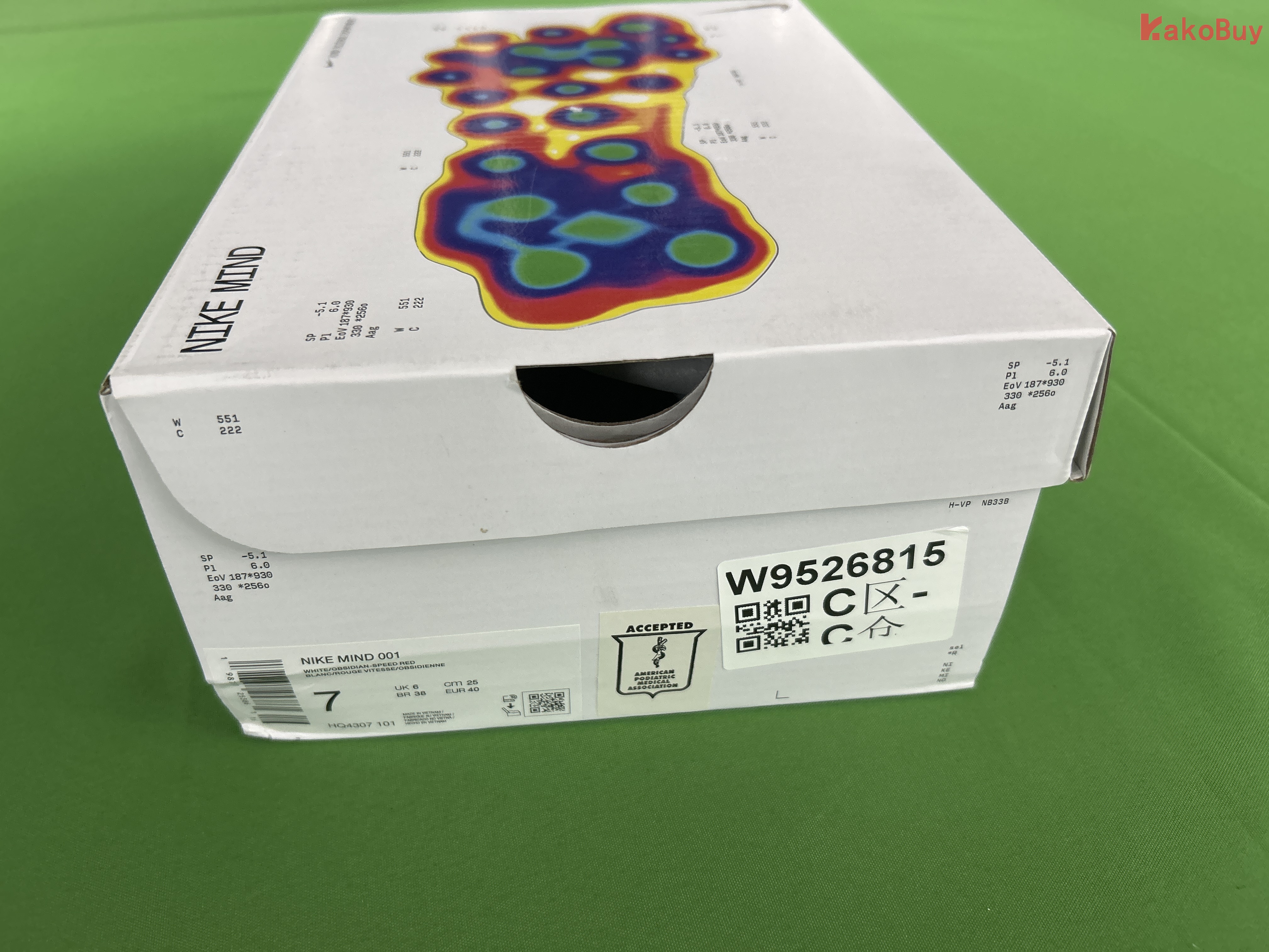 HQ4307-101 白色