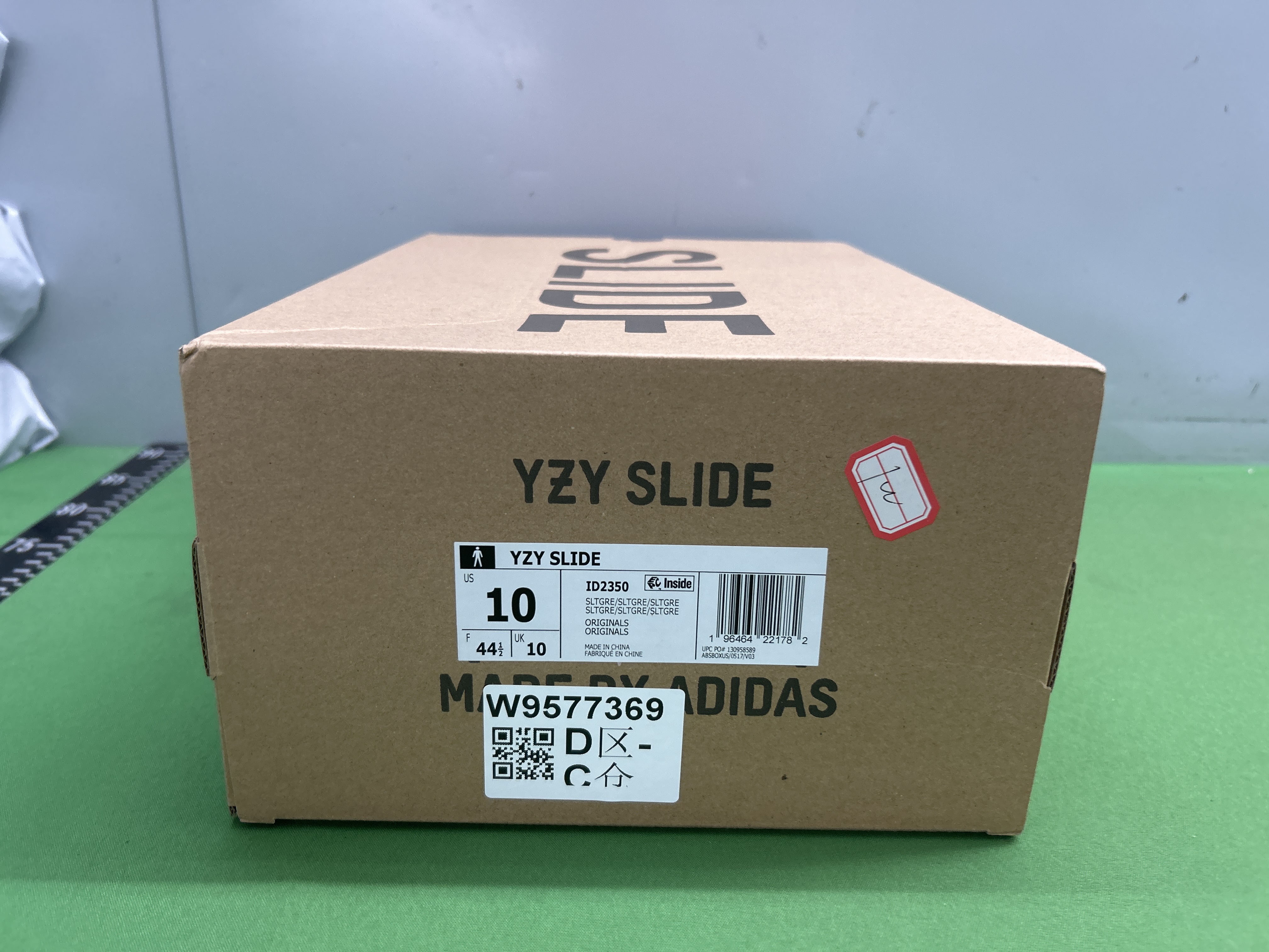 QC