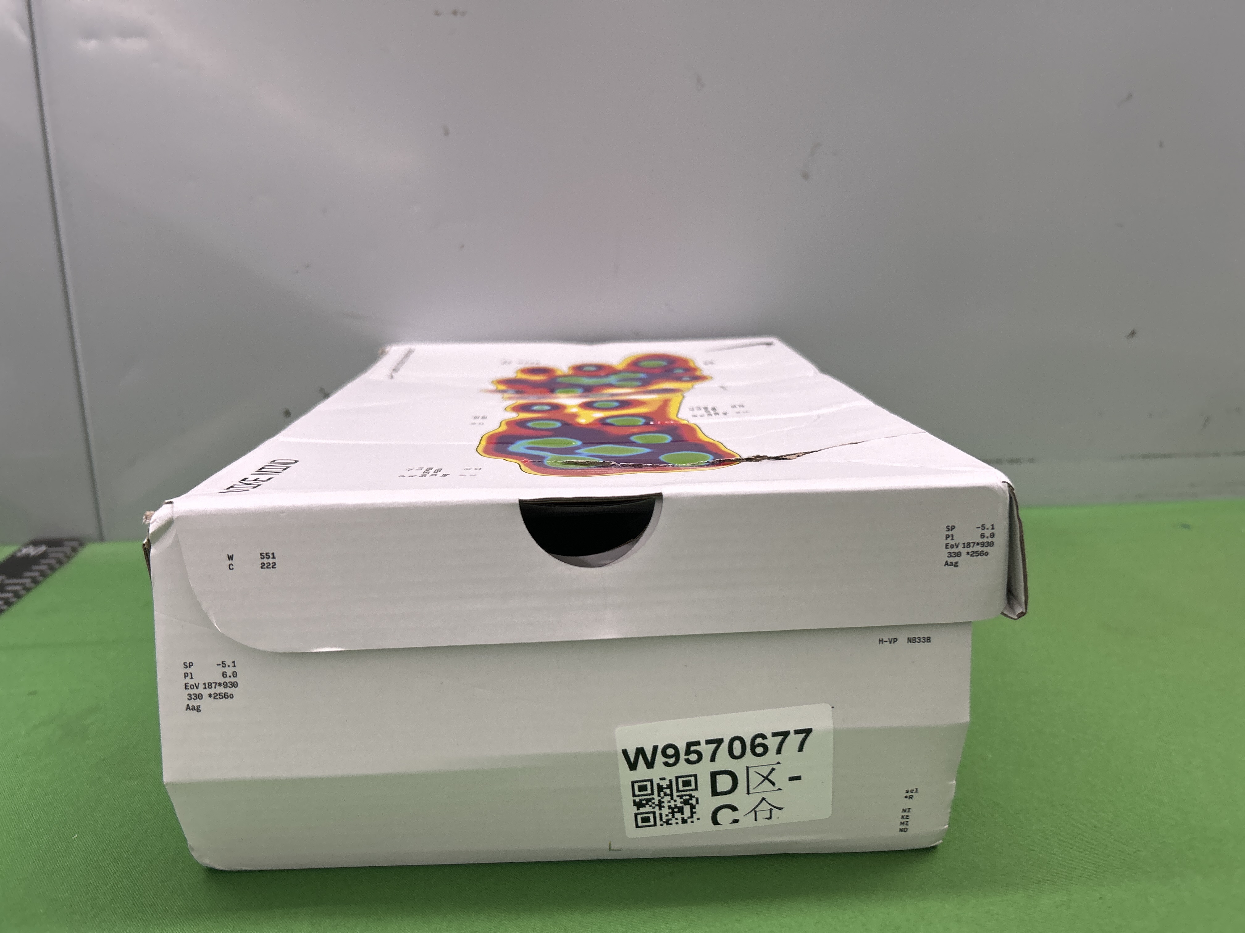 QC