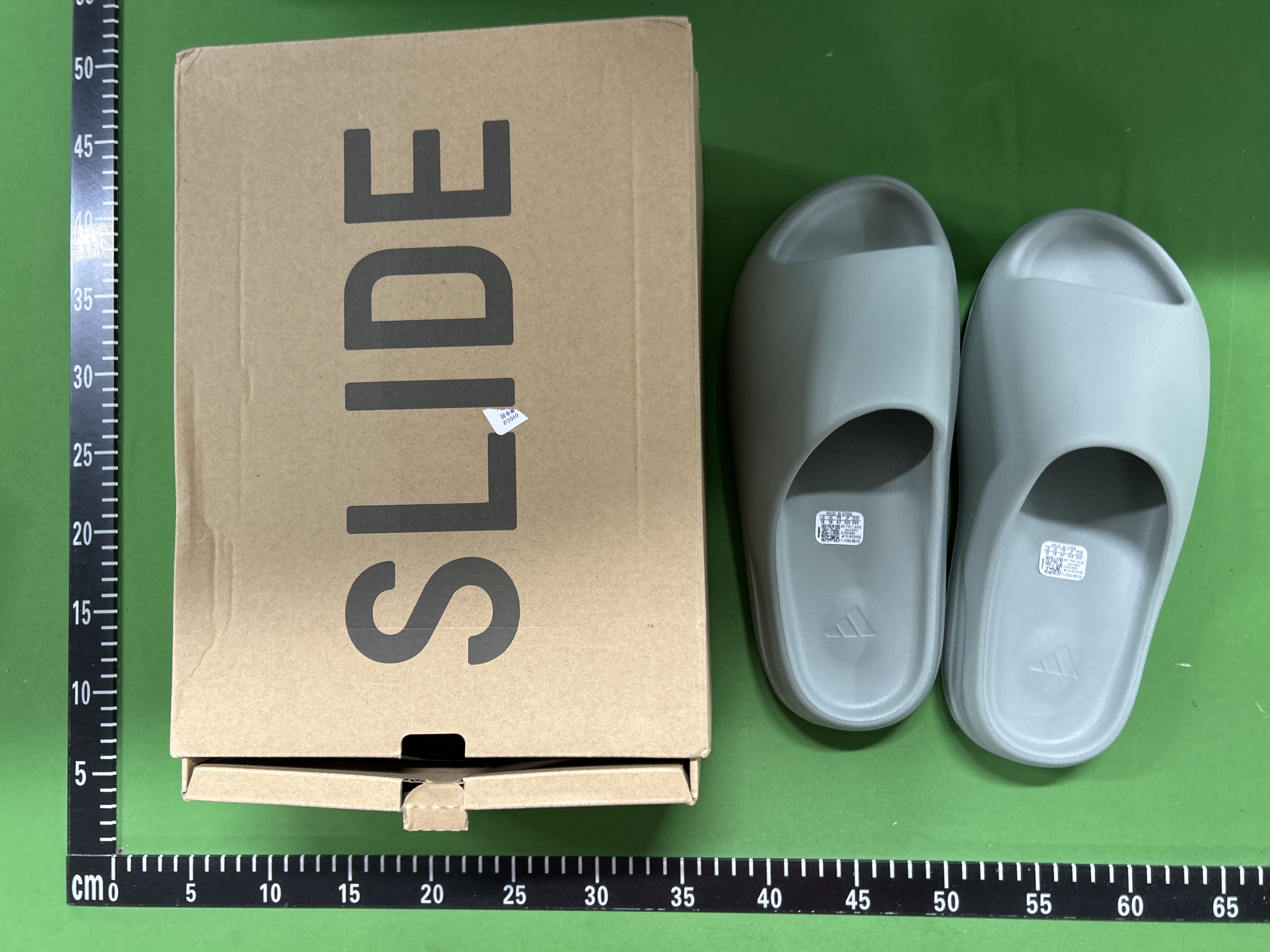 QC
