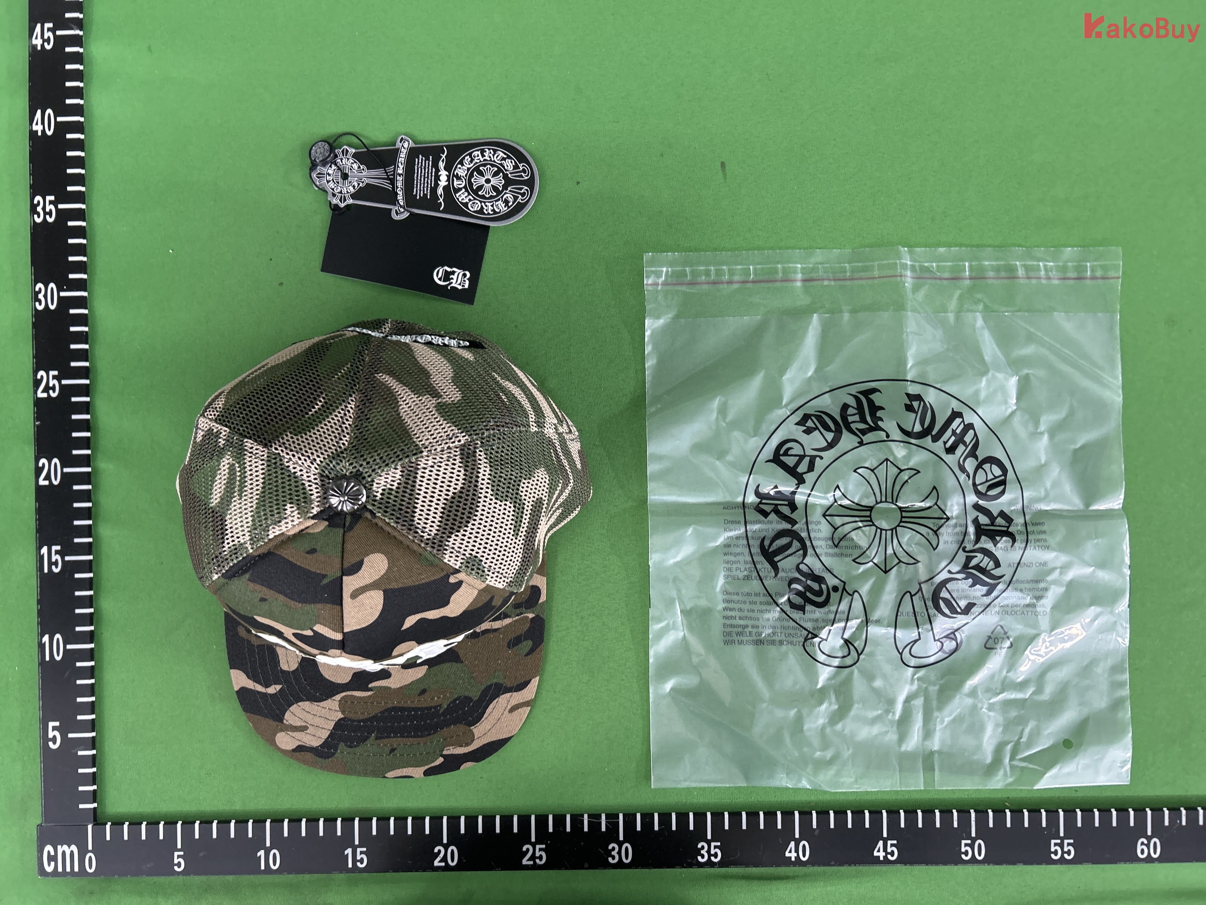 三白皮迷彩